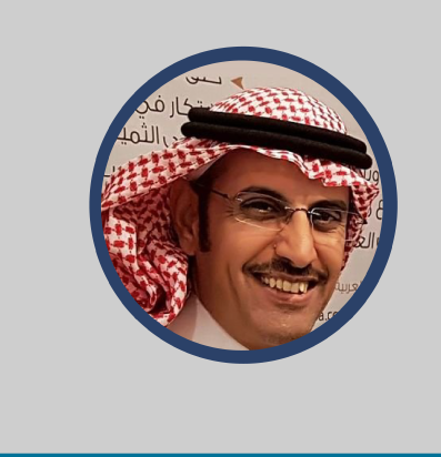 نادر العتيبي